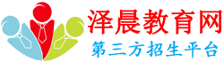 91教育平台